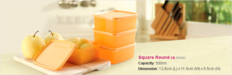 Medium Square Round